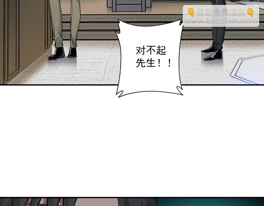 第21话 新目标58
