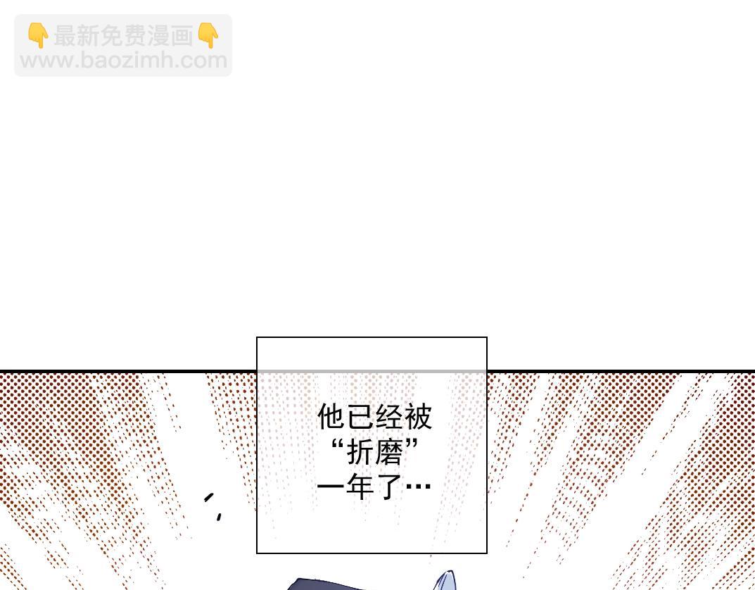 第21话 新目标62