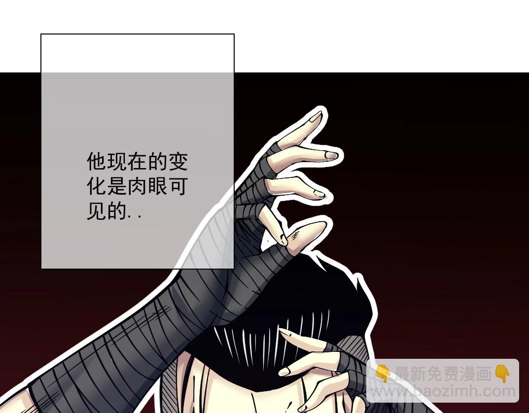 第21话 新目标65