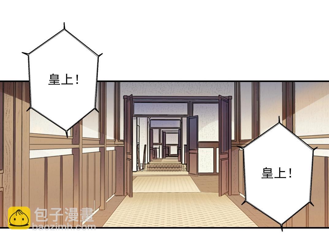 第21话 新目标73