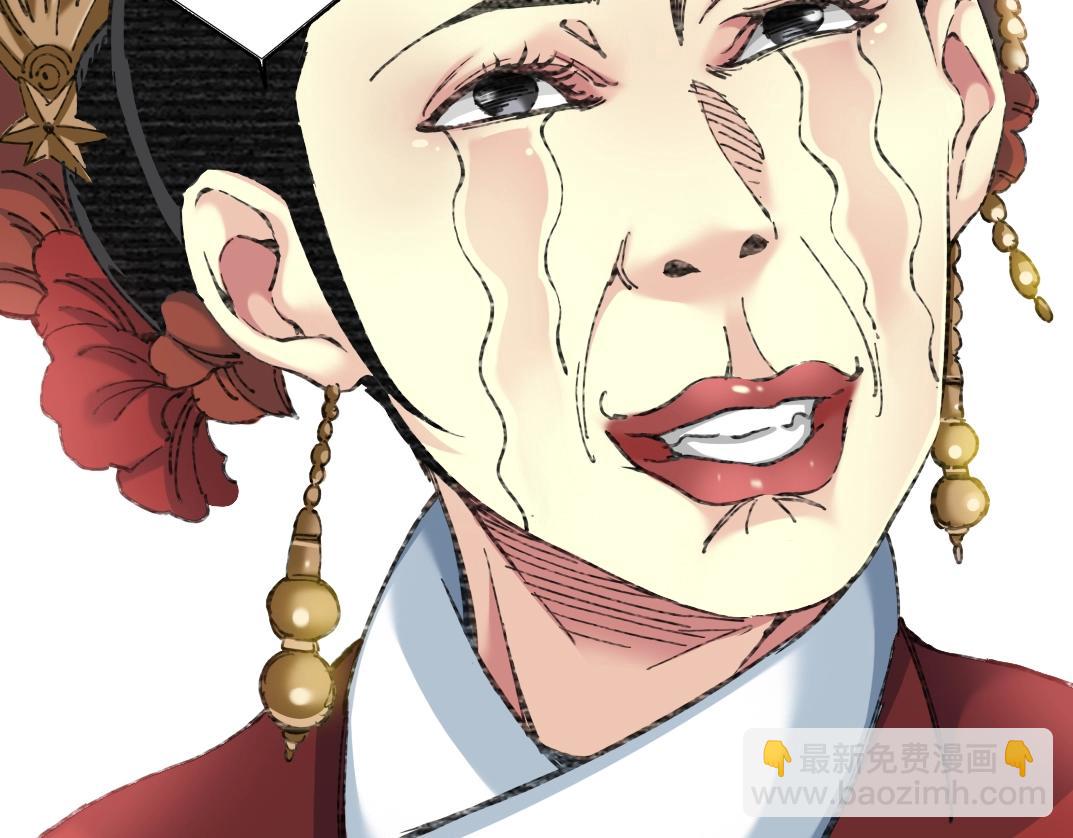 第21话 新目标75