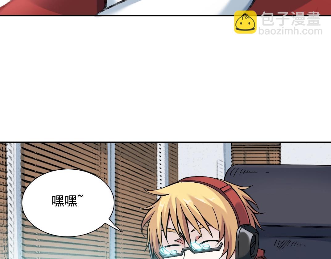 第21话 新目标76