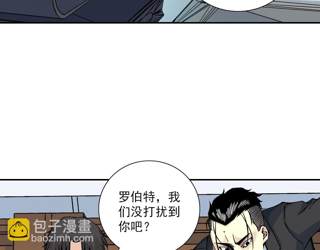 第21话 新目标78