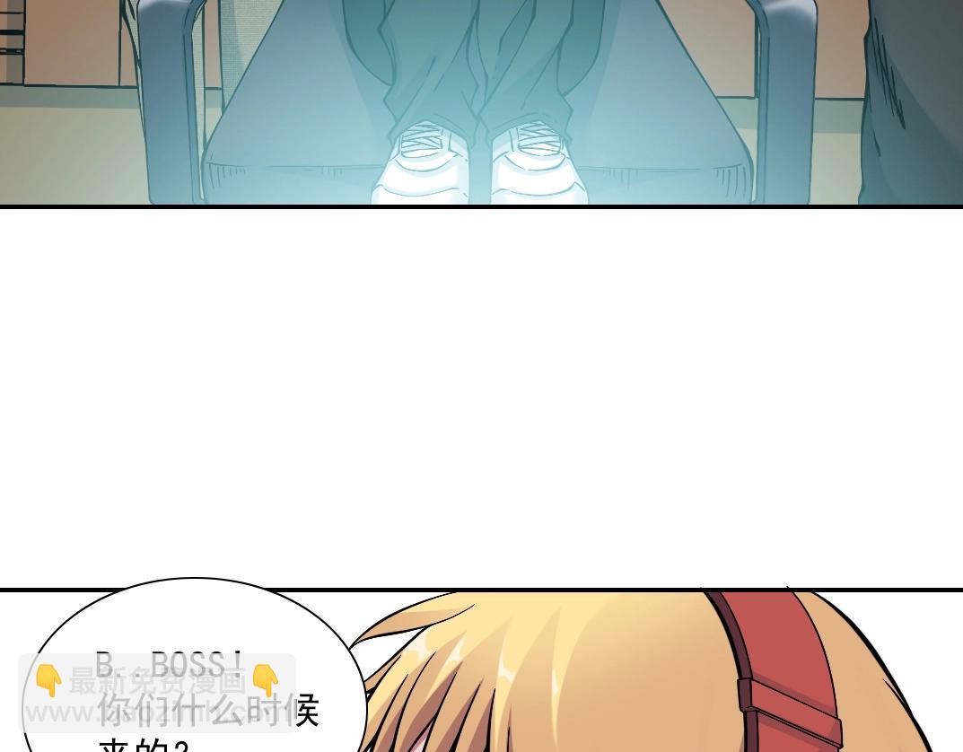 第21话 新目标80