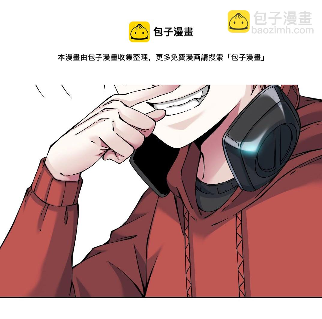 第21话 新目标85