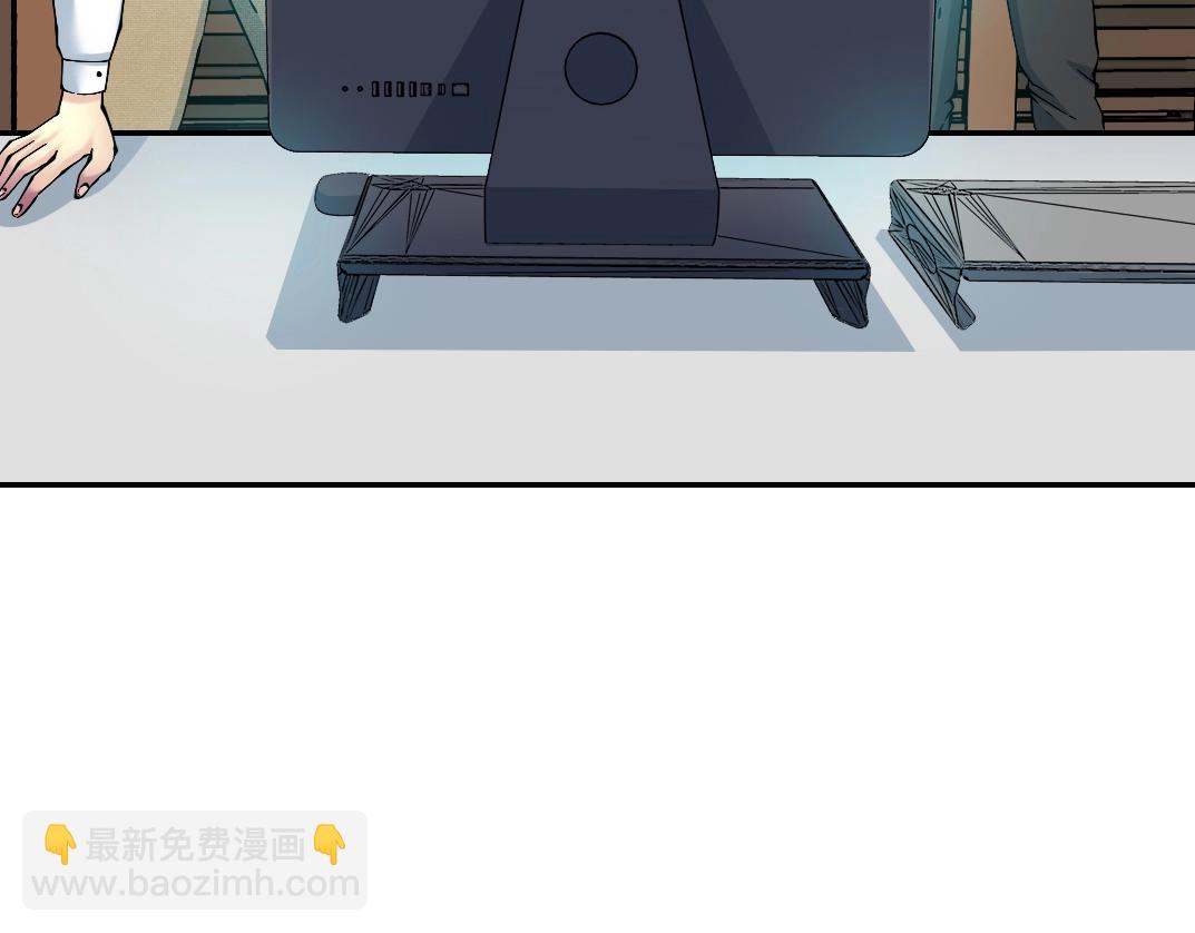 第21话 新目标89