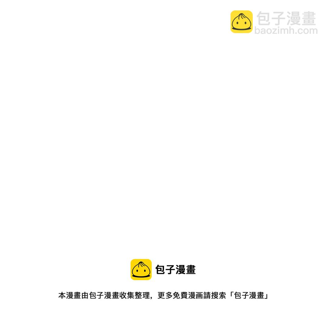 第22话 见面礼102