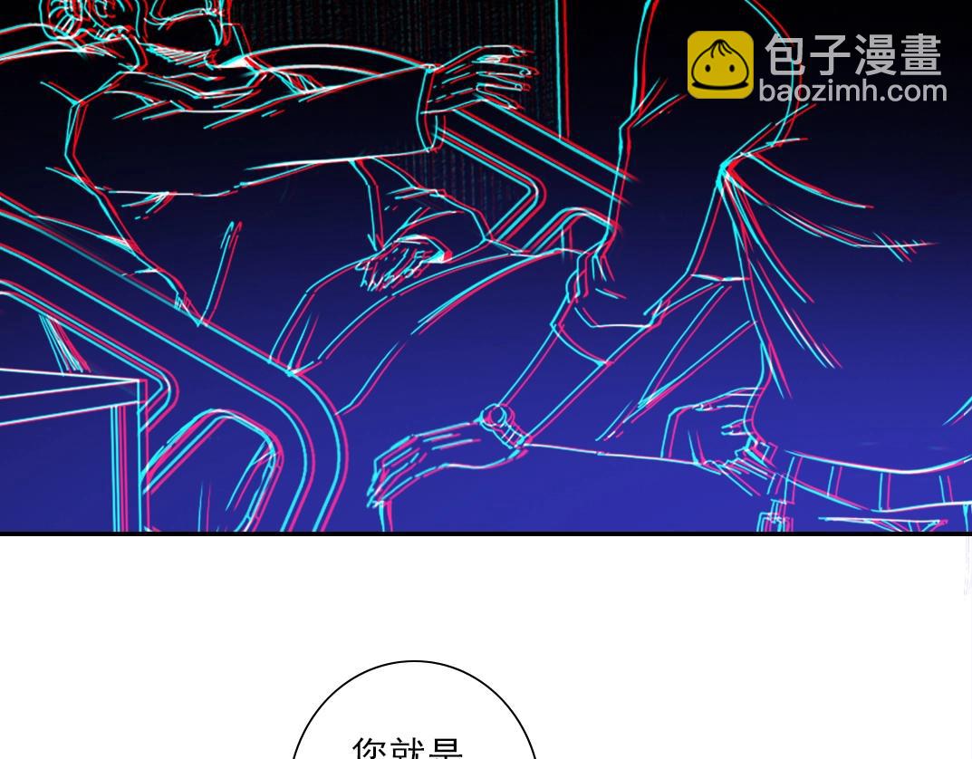 第22话 见面礼24