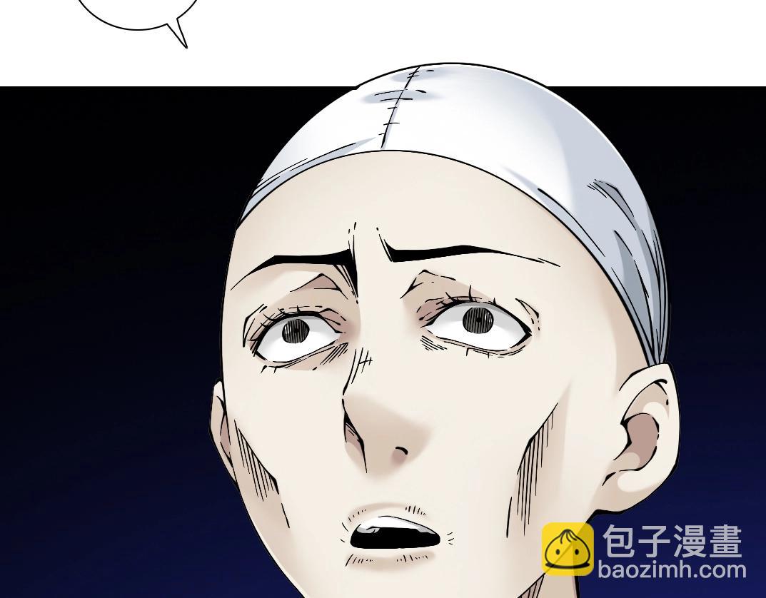 第22话 见面礼33