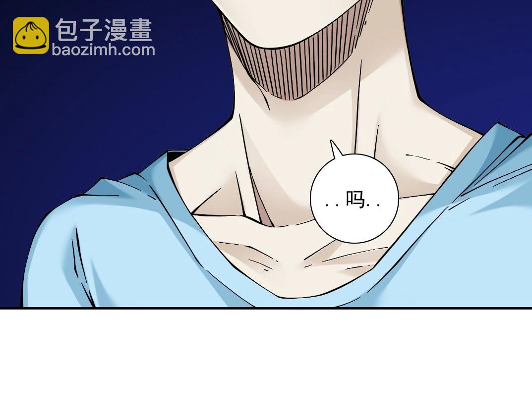 第22话 见面礼34