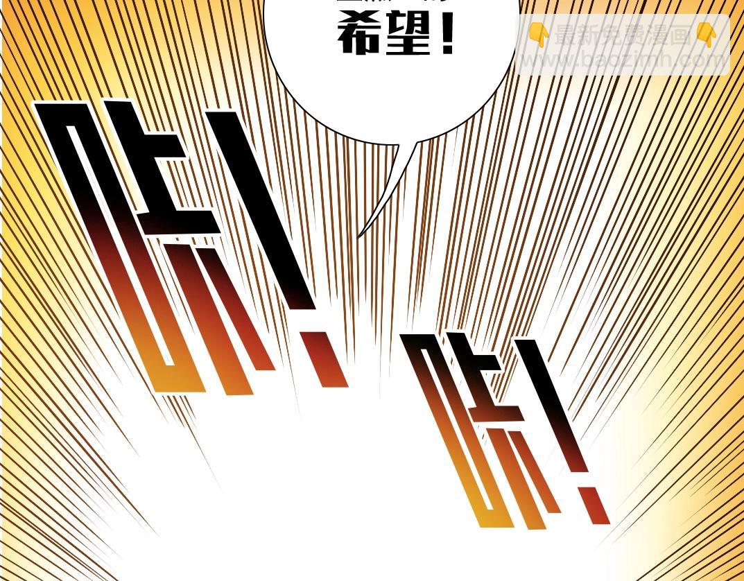 第22话 见面礼59