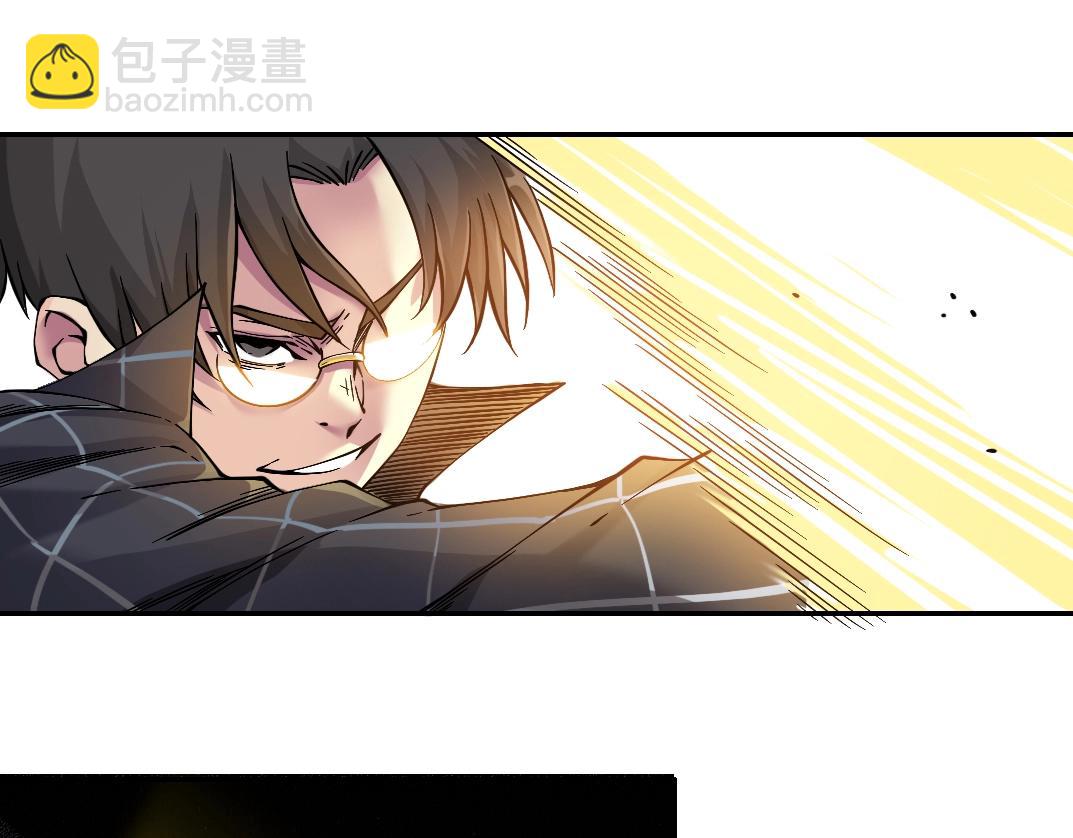 第22话 见面礼62