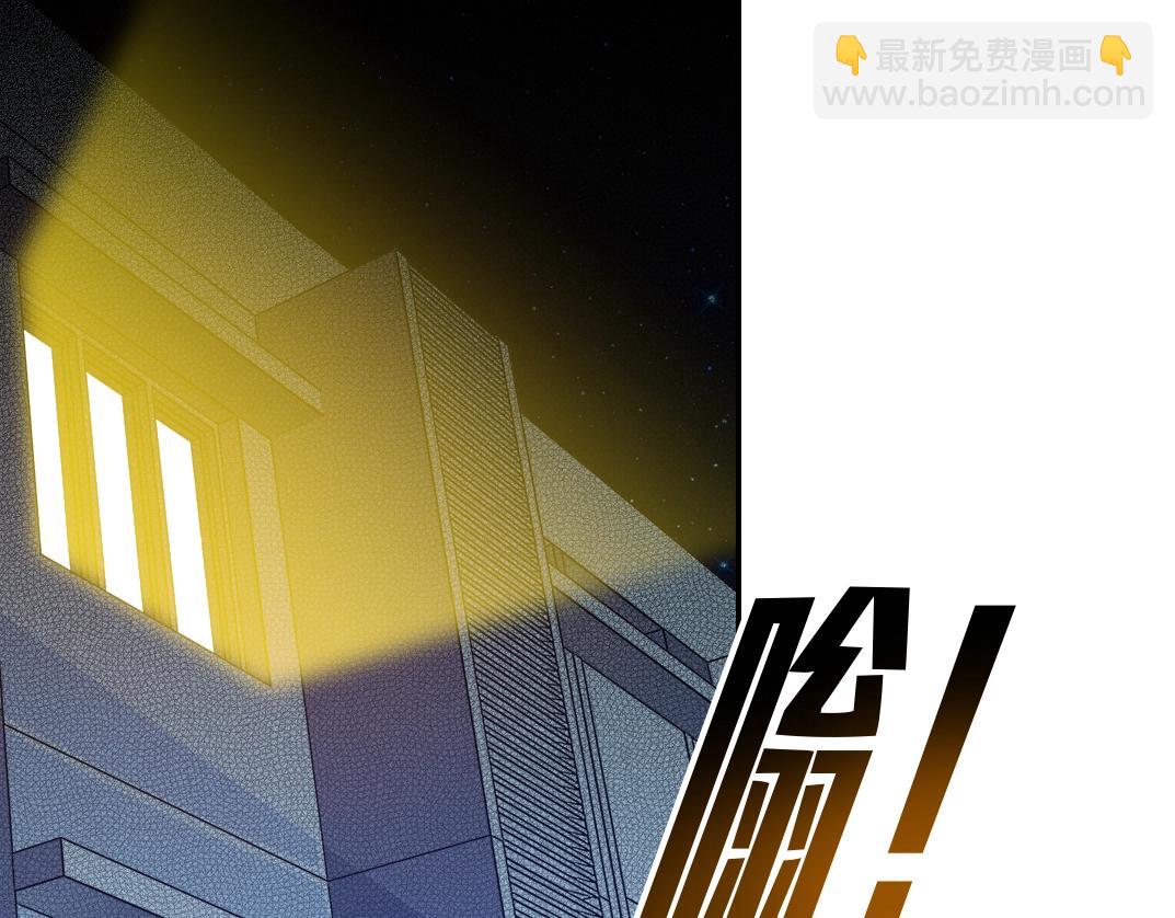 第22话 见面礼63