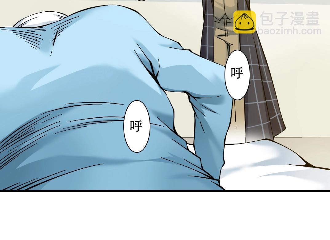 第22话 见面礼66