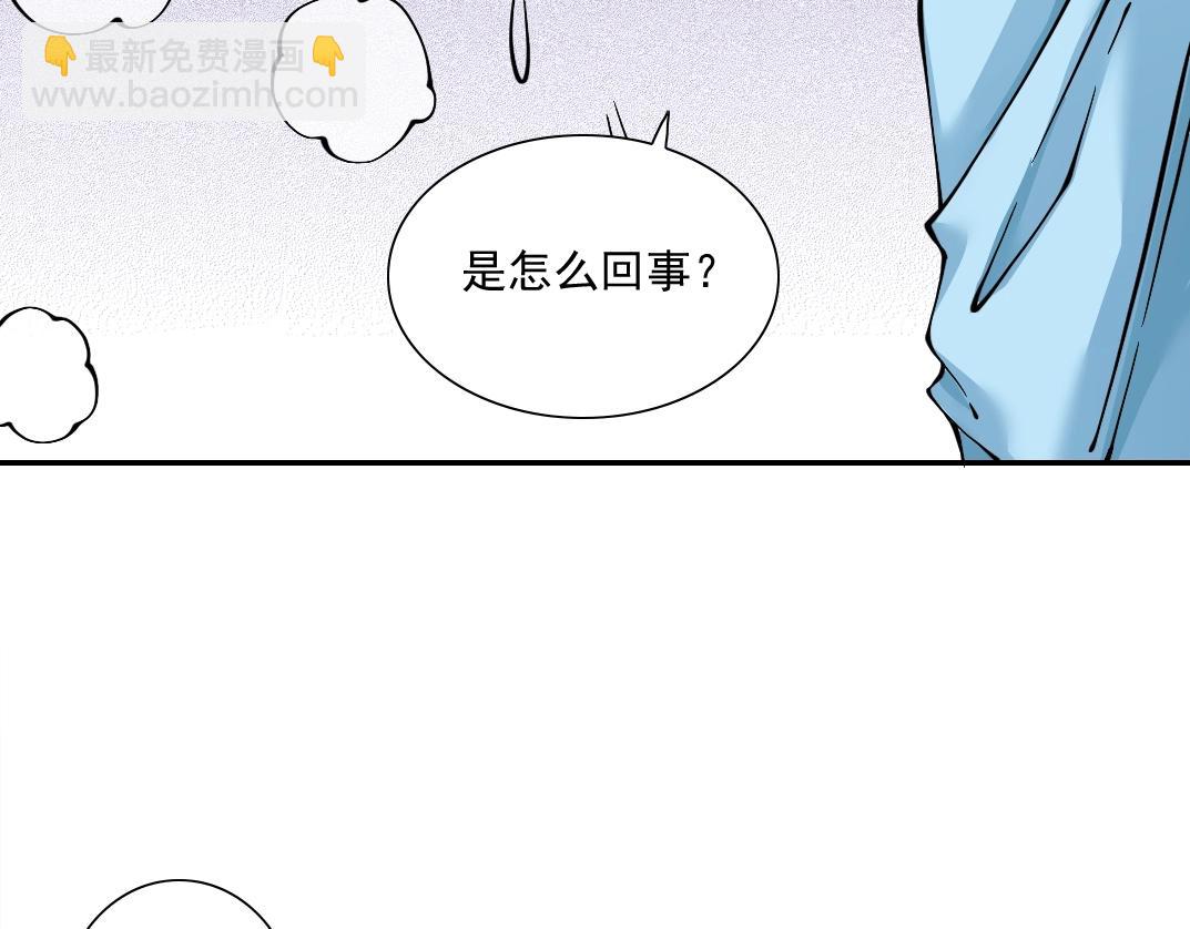 第22话 见面礼68