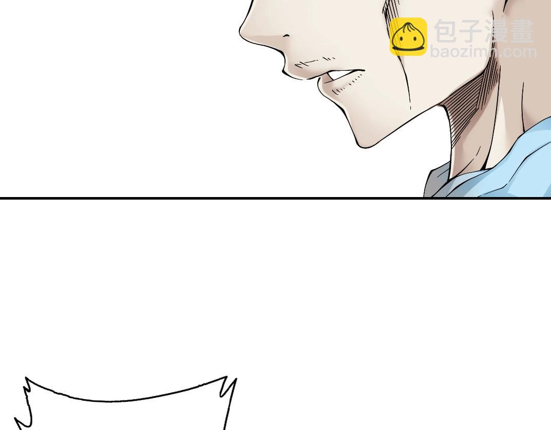 第22话 见面礼9