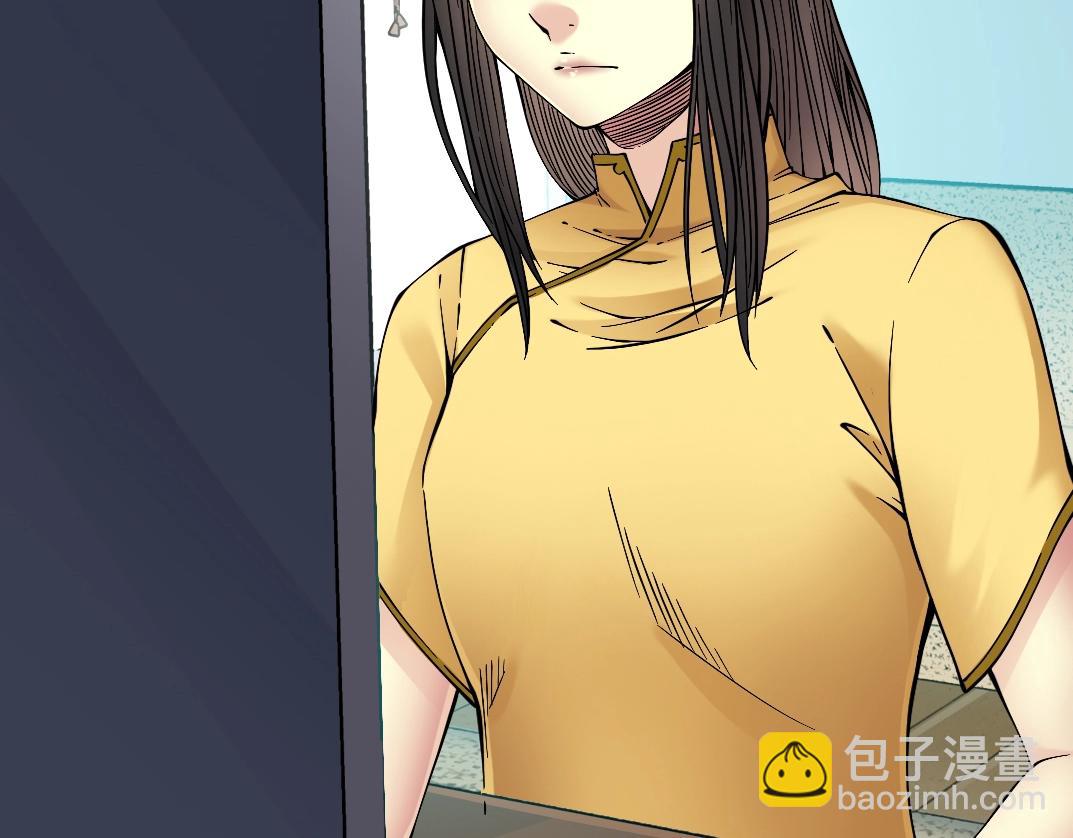第23话 谁在调查我9
