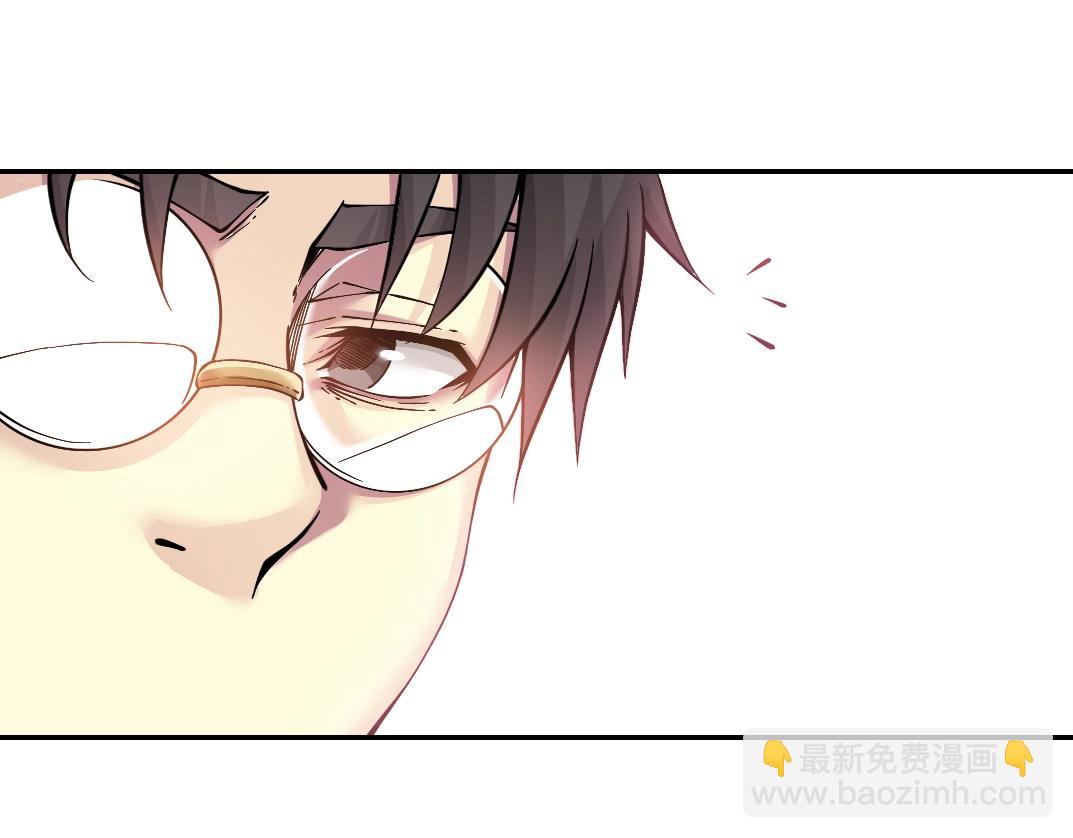 第25话 颤抖的心12