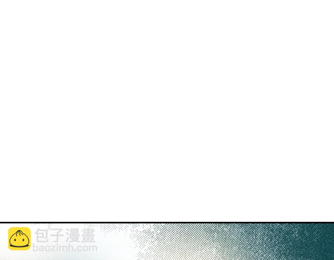 第25话 颤抖的心3