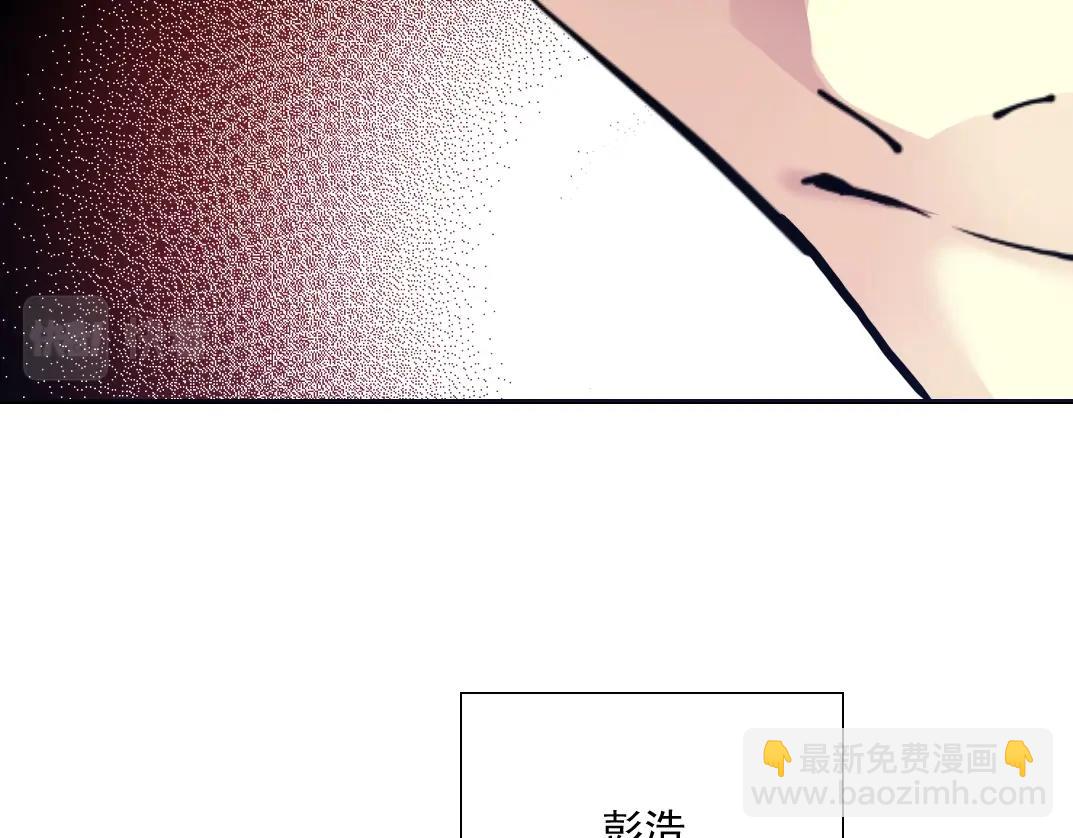 第25话 颤抖的心36