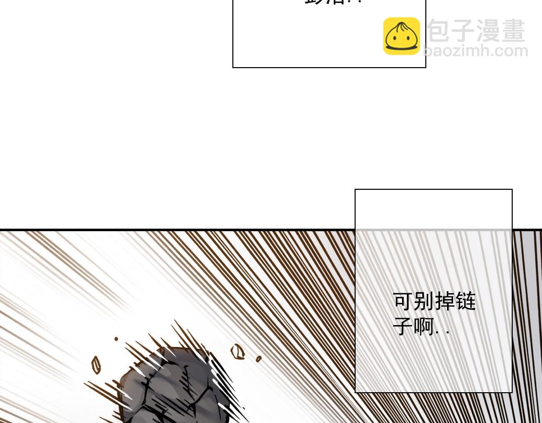 第25话 颤抖的心37