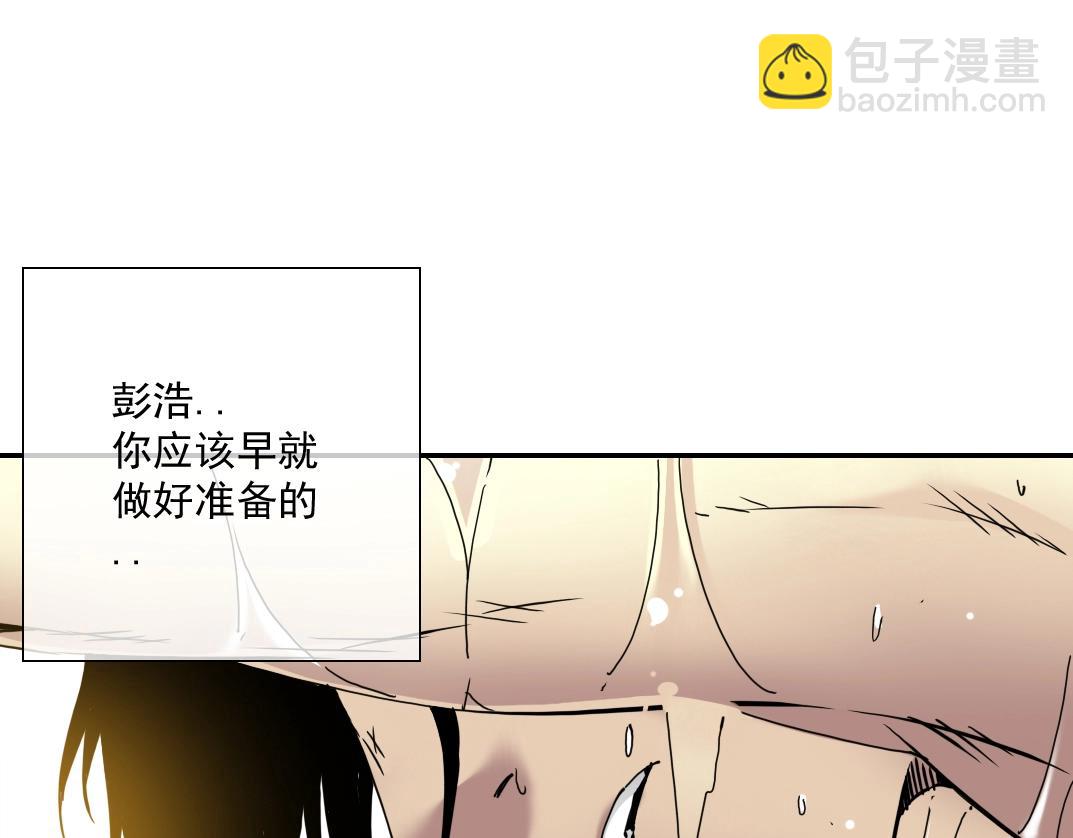 第25话 颤抖的心63