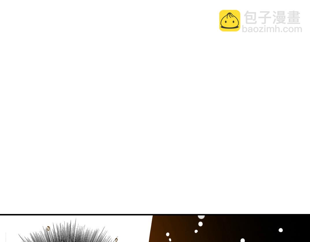 第25话 颤抖的心67