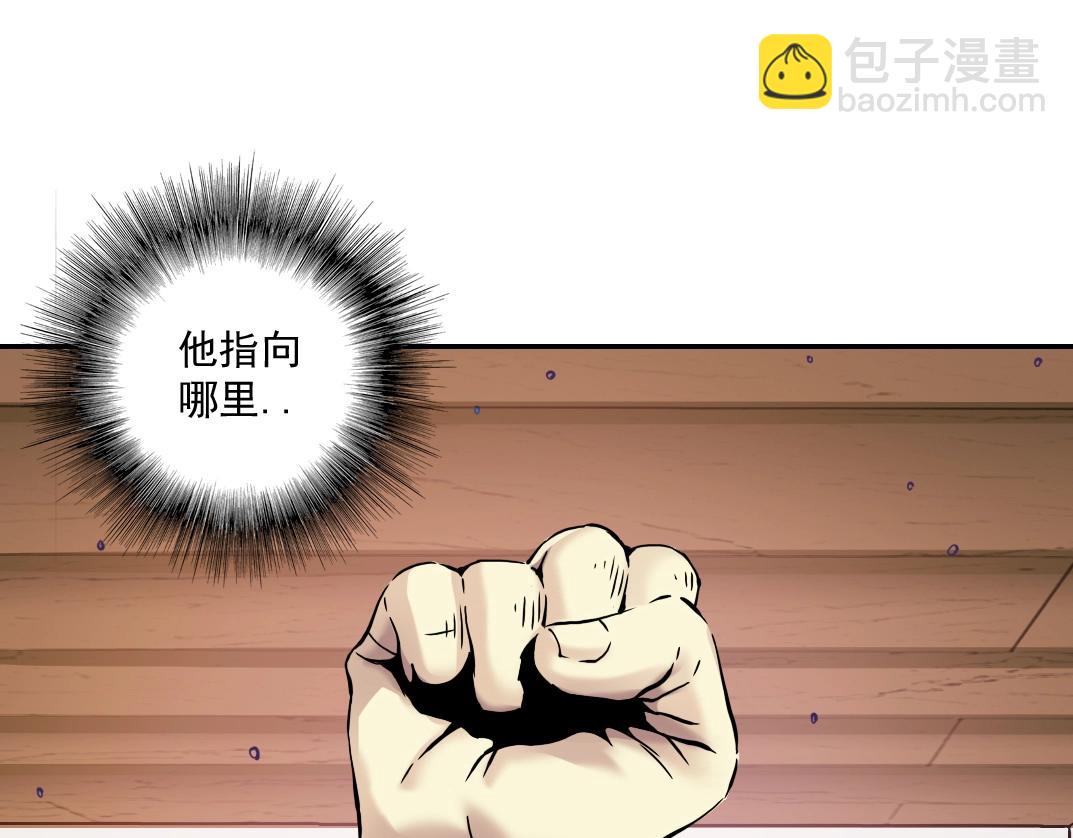 第25话 颤抖的心69