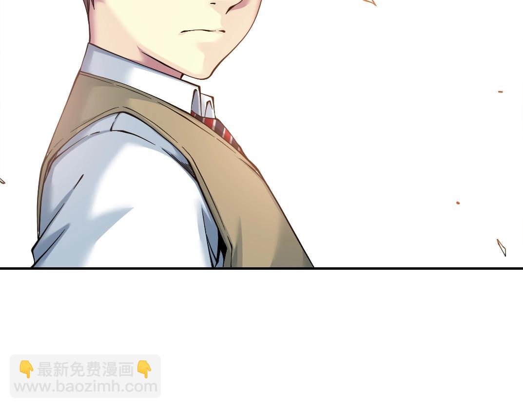 第25话 颤抖的心7