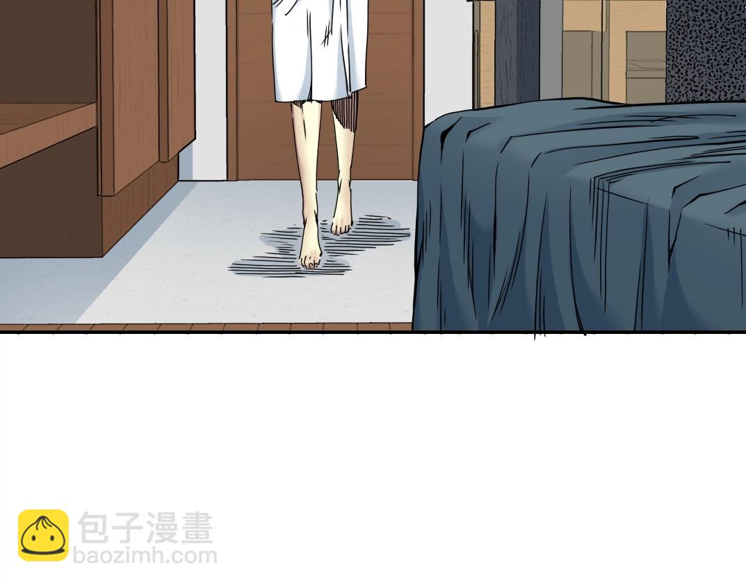 第25话 颤抖的心76