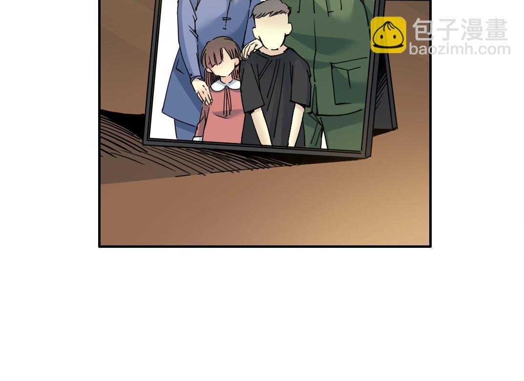 第25话 颤抖的心86