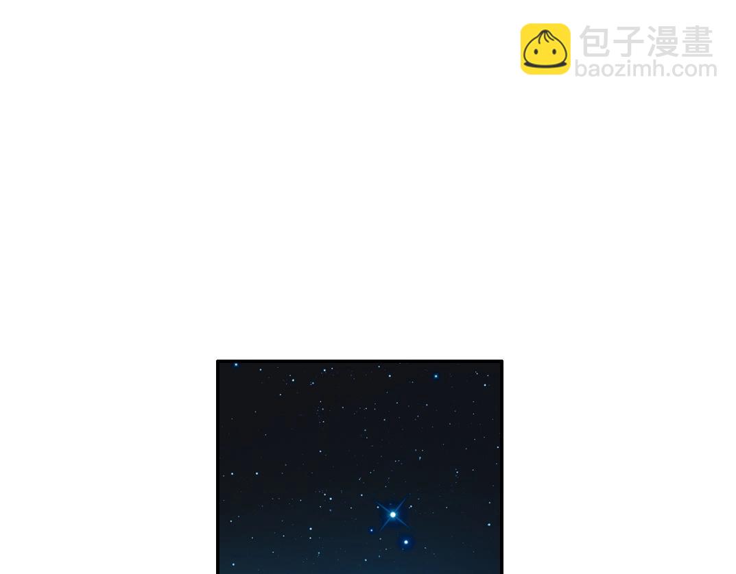 第25话 颤抖的心90