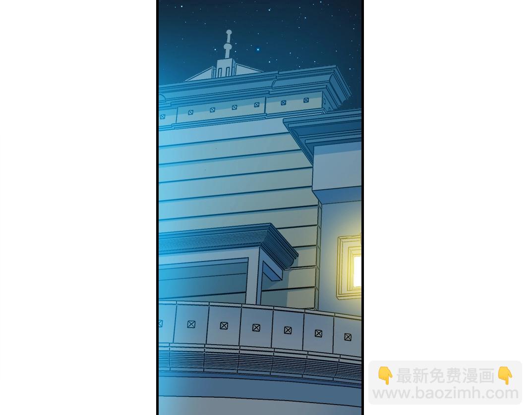 第25话 颤抖的心91