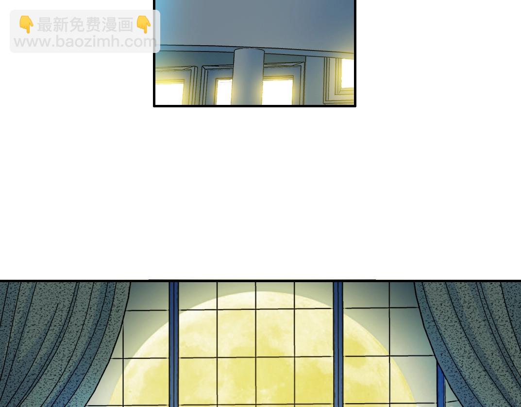 第25话 颤抖的心92