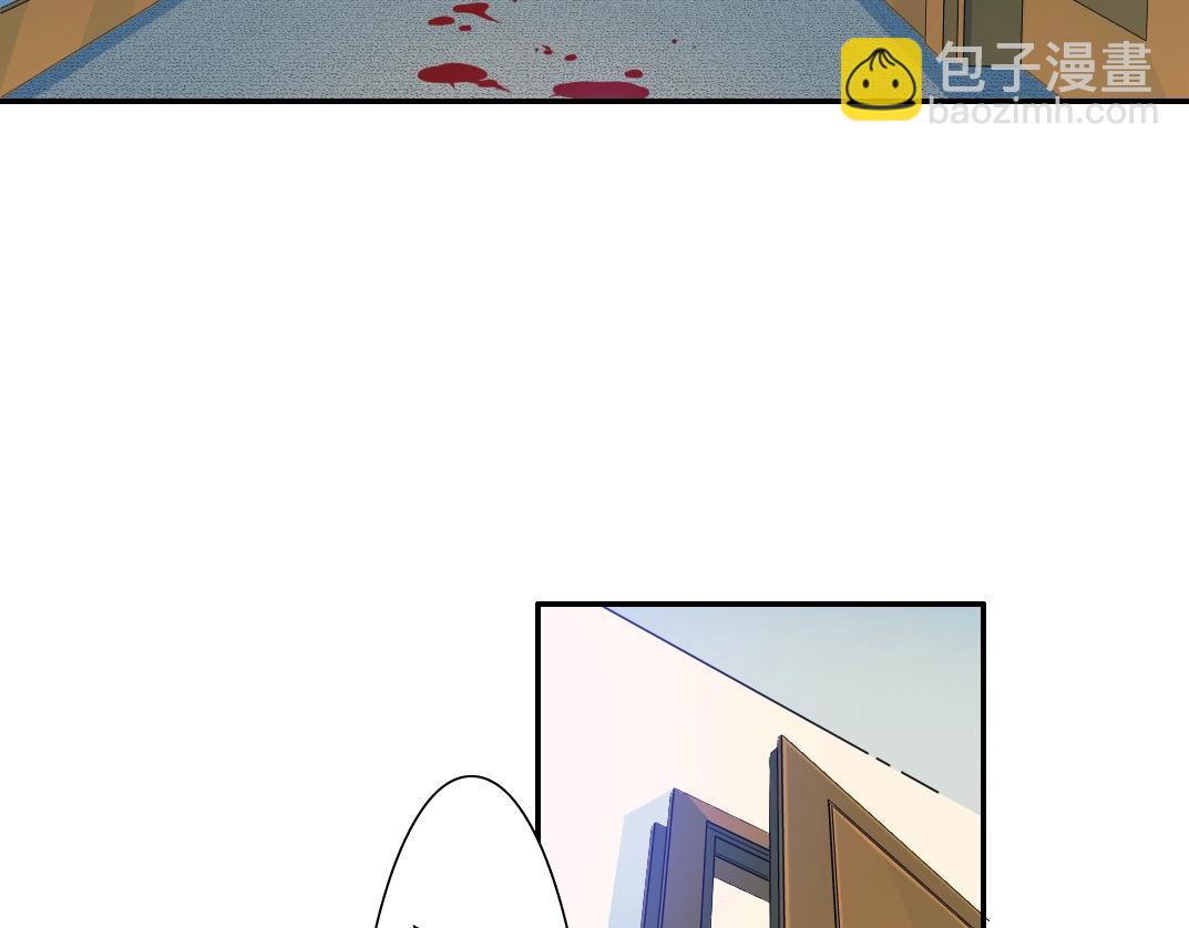 第26话 斩尽杀绝101