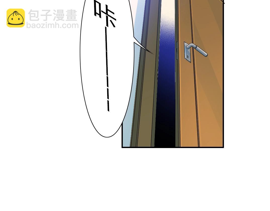 第26话 斩尽杀绝106