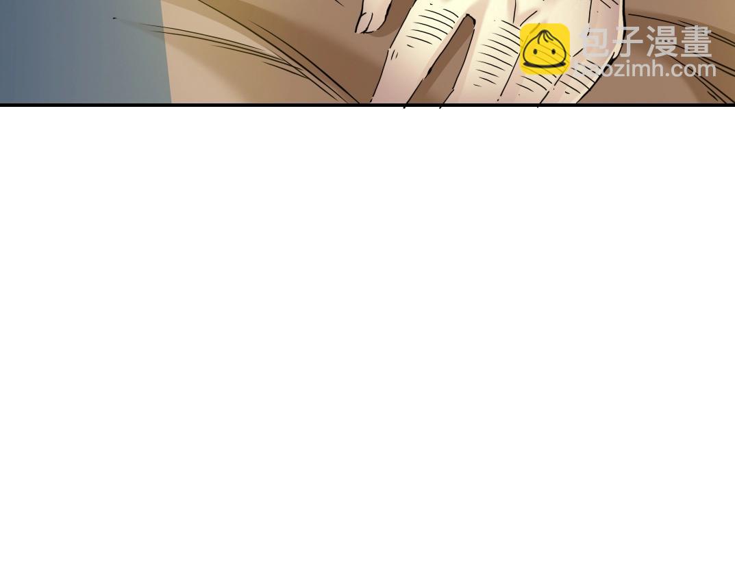 第26话 斩尽杀绝109