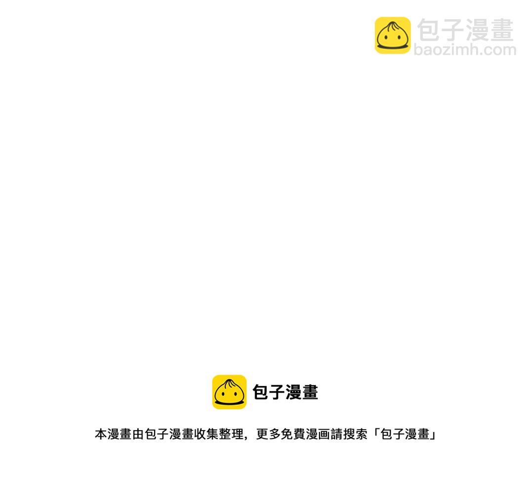 第26话 斩尽杀绝113