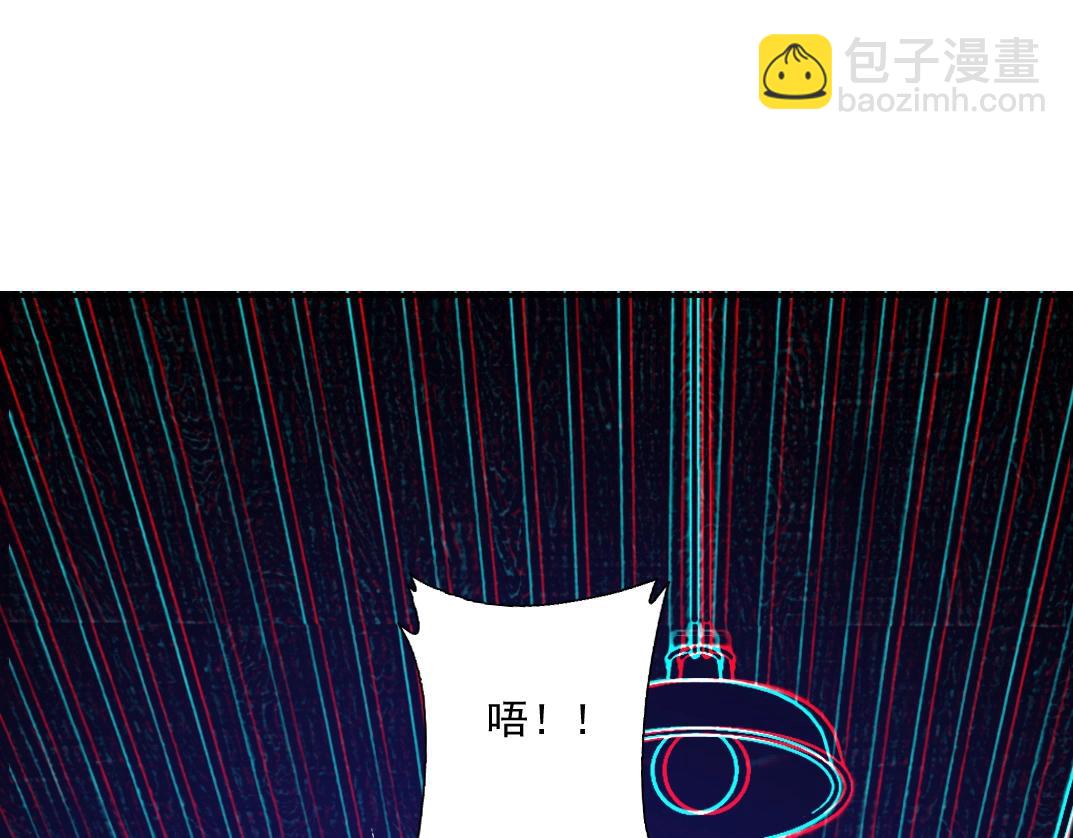 第26话 斩尽杀绝21