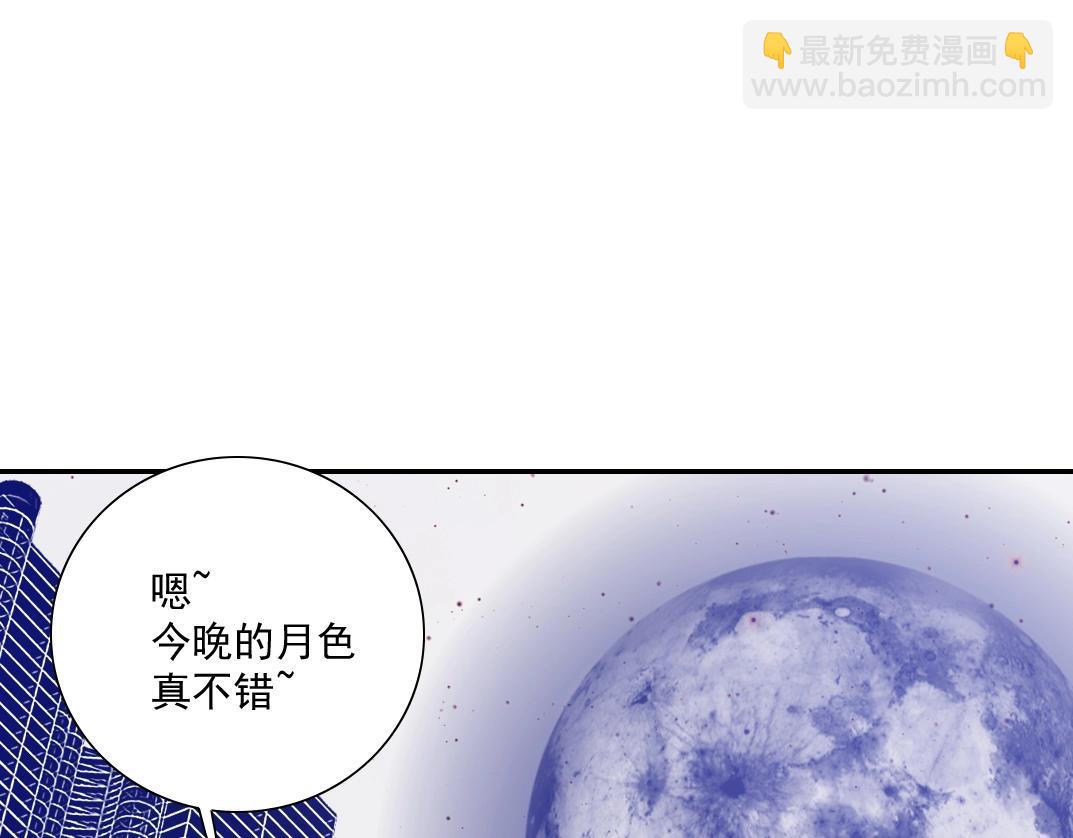 第26话 斩尽杀绝27