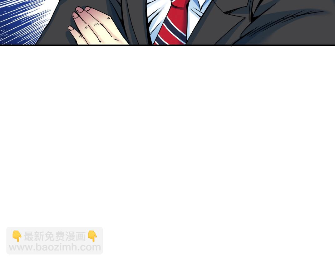 第26话 斩尽杀绝31