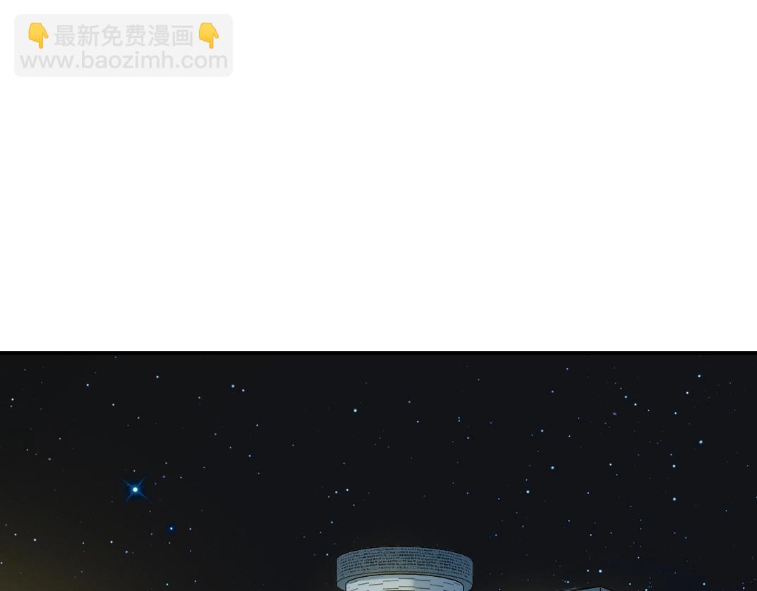 第26话 斩尽杀绝32