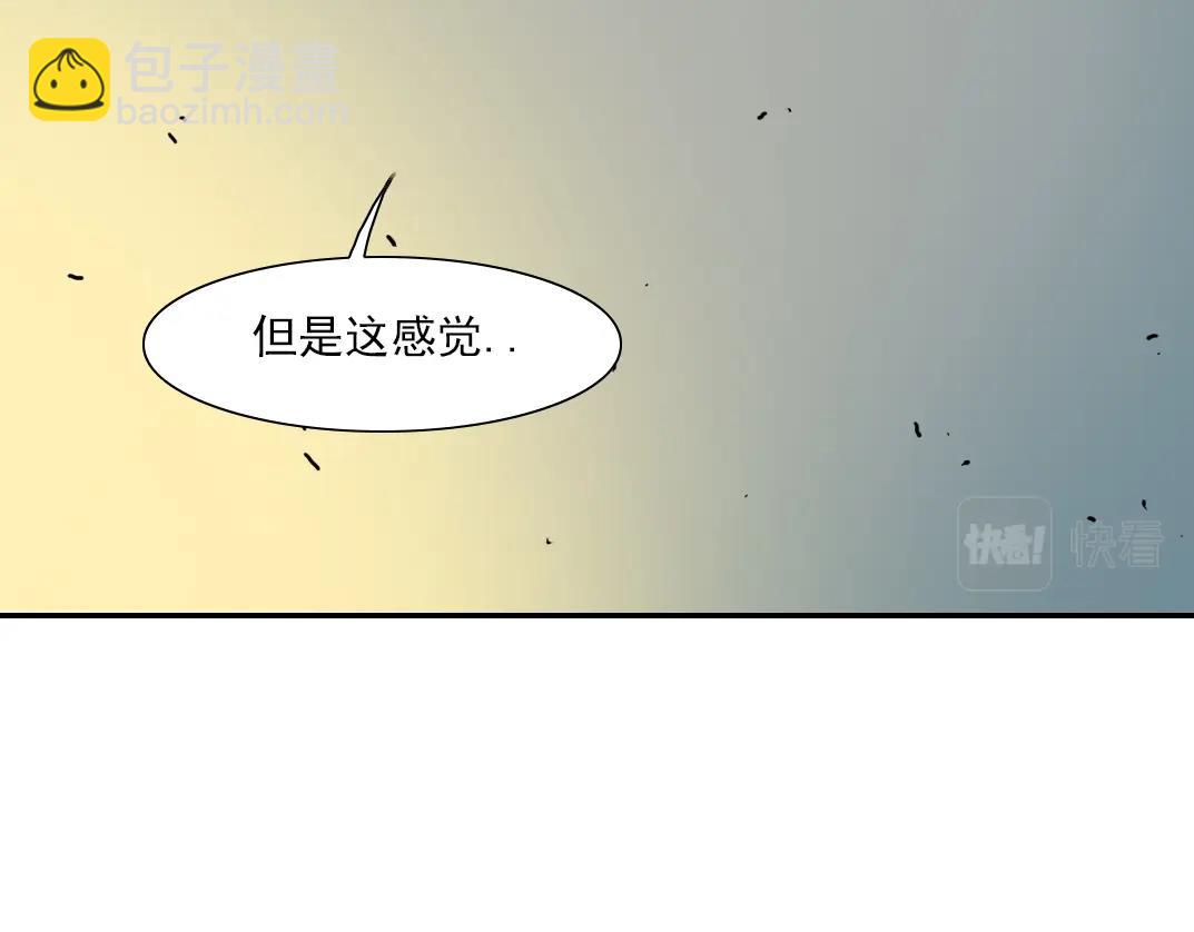 第26话 斩尽杀绝43