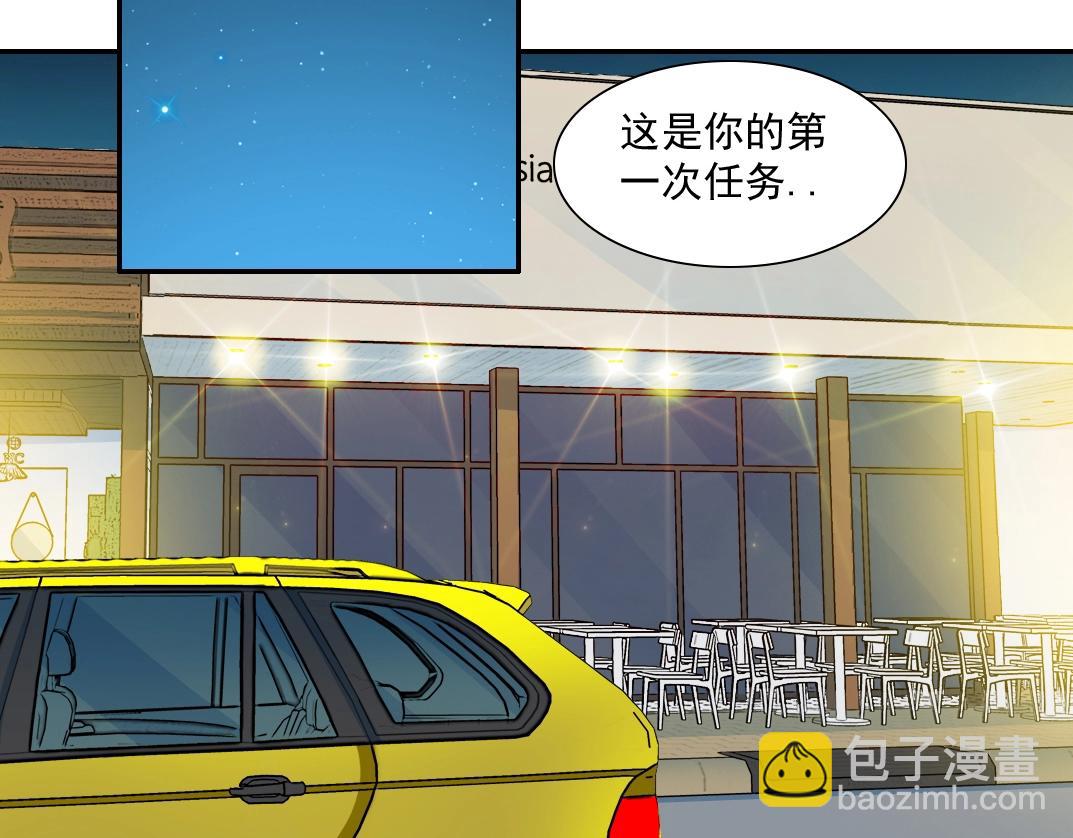 第26话 斩尽杀绝5