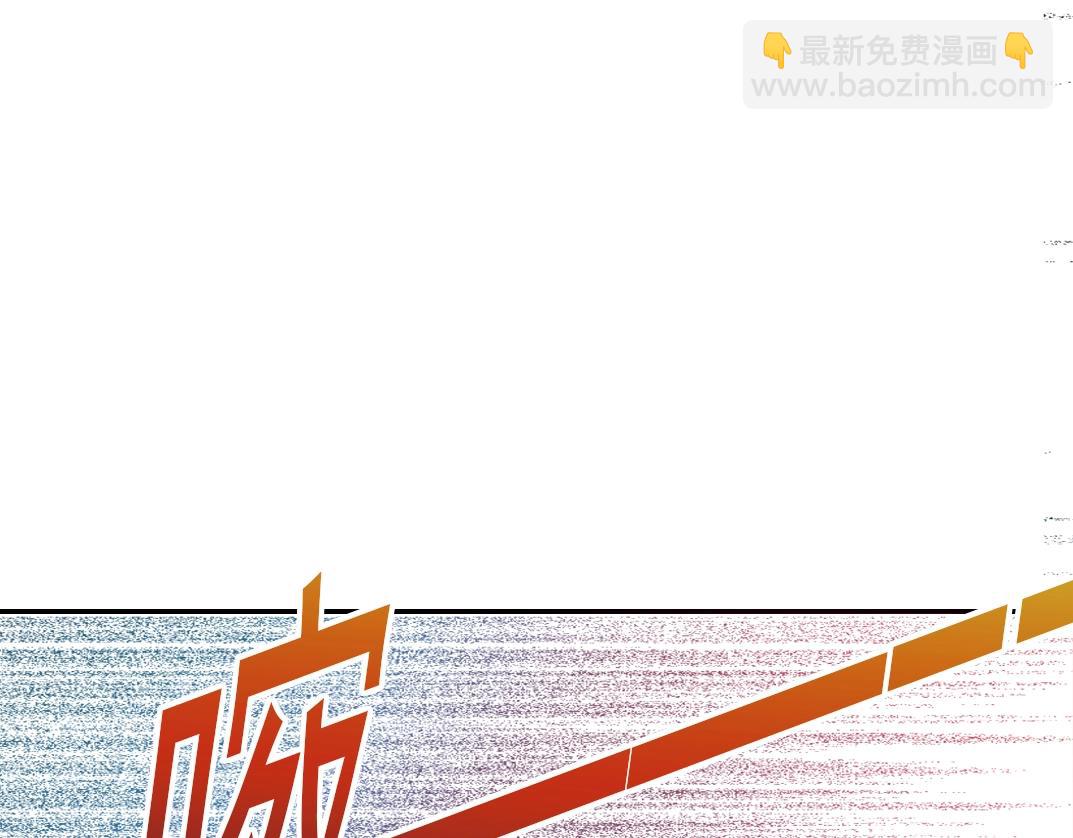 第26话 斩尽杀绝64