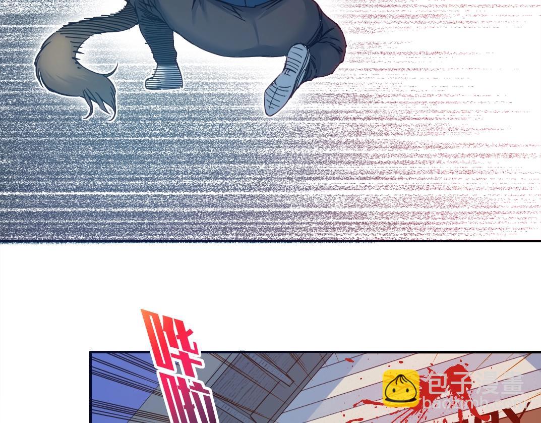 第26话 斩尽杀绝66