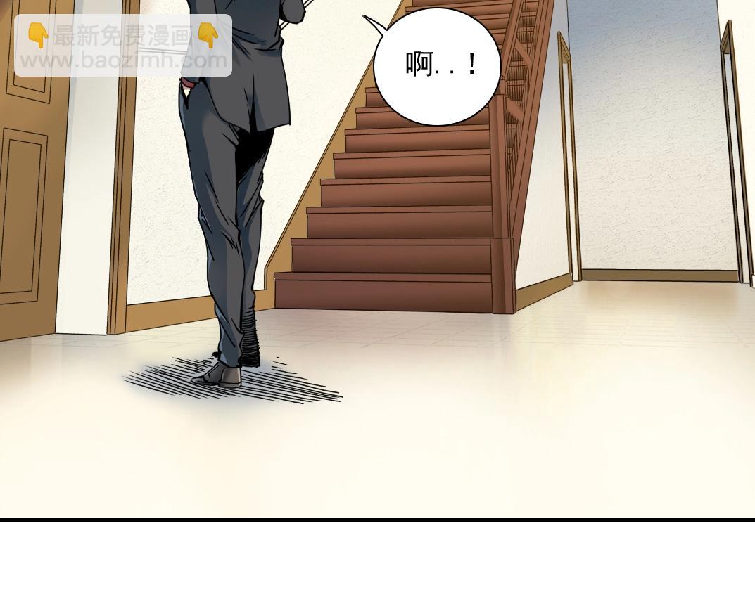 第26话 斩尽杀绝73