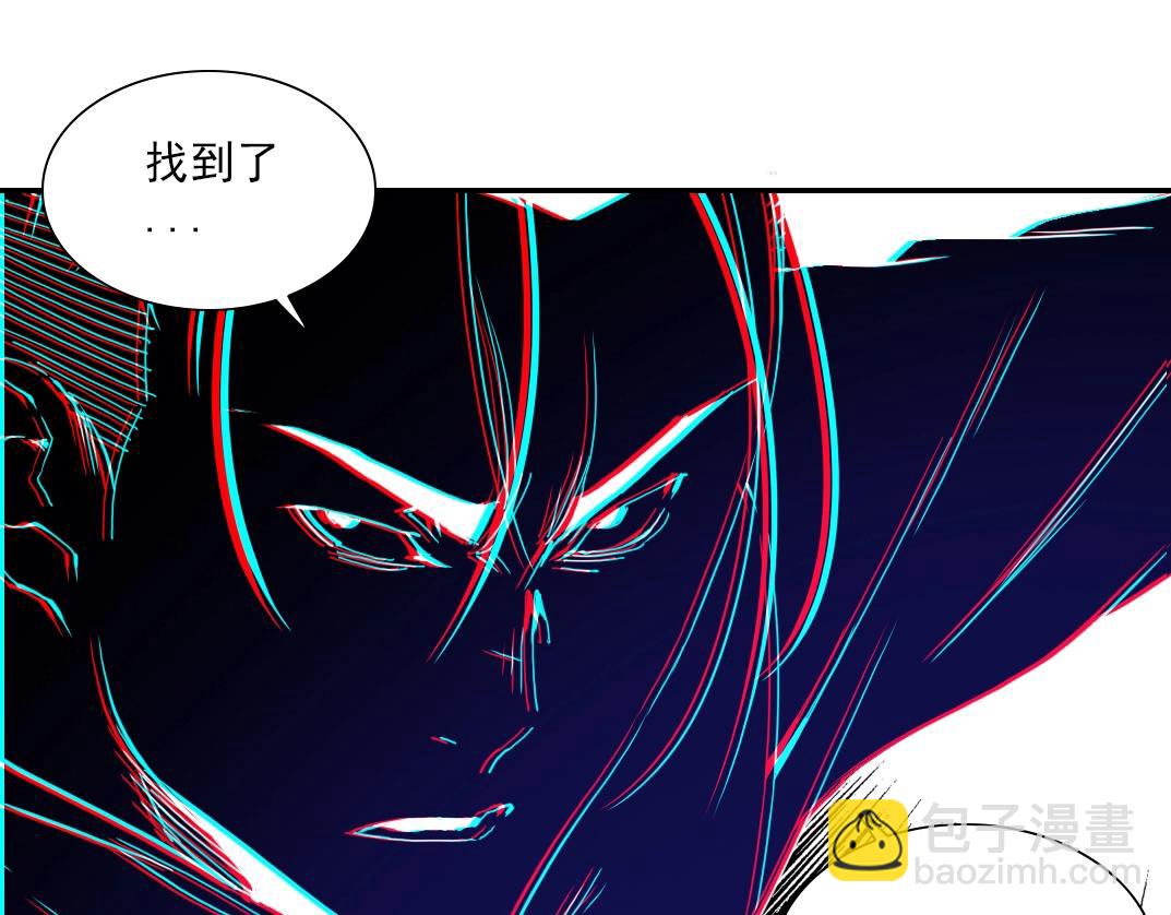 第26话 斩尽杀绝84