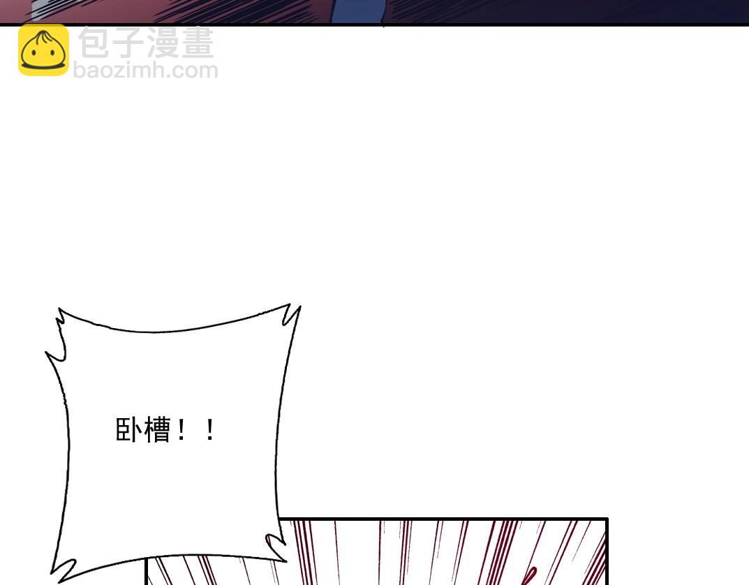 第26话 斩尽杀绝91