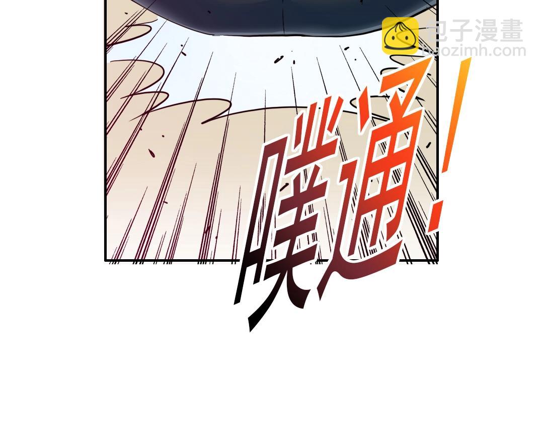 第26话 斩尽杀绝93